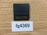 DS Bungaku Zenshuu Nintendo DS Japan - FG4369