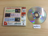 dg3517 Puzzle Bobble 4 Dreamcast Japan