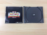 After Burner 2 II Sega Saturn Japan - FG7491