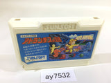 ay7532 Atlantis no Nazo NES Famicom Japan