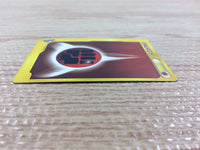 cb2410 Fighting Energy I - VS Pokemon Card TCG Japan