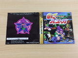 Johnny Bazooka Sega Saturn Japan - UD4044
