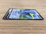 Cramorant V Colorless RR S4a 155/190 Pokemon Card TCG - CA4502
