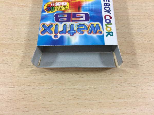 UB2677 Wetrix BOXED GameBoy Game Boy Japan – J4U.co.jp