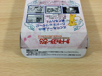DF4572 CARDCAPTOR SAKURA BOXED Wonder Swan Bandai Japan