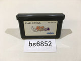 Oshare Princess GameBoy Advance Japan - BS6852