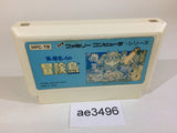 Takahashi Meijin no Boukenjima NES Famicom Japan - AE3496