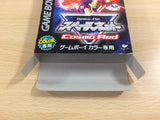SpaceNet Cosmo Red BOXED GameBoy Game Boy Japan - UD3243