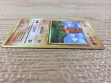 CB6629 Diglett Ground - OP1 50 Pokemon Card TCG Japan