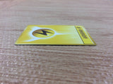 Lightning Energy I - - Pokemon Card TCG Japan - CB4568
