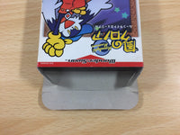 df1455 Kaze no Klonoa Moonlight Museum BOXED Wonder Swan Bandai Japan