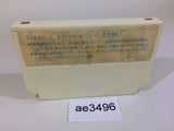 Takahashi Meijin no Boukenjima NES Famicom Japan - AE3496