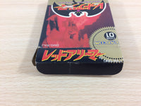 ud4642 Gargoyle's Quest BOXED GameBoy Game Boy Japan