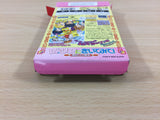 UB3363 Ask Dr. Rin! BOXED GameBoy Game Boy Japan