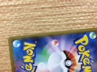 cb7170 Indeedee V Psychic RR S4a 084/190 Pokemon Card TCG Japan
