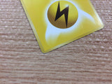 Lightning Energy I - - Pokemon Card TCG Japan - CB4568