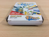 ub4672 Gear Stadium BOXED Sega Game Gear Japan
