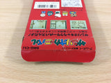 Sanrio Carnival Kitty BOXED GameBoy Game Boy Japan - UC8993