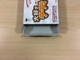 Daisuki Teddy Bear BOXED GameBoy Advance Japan - UB1810