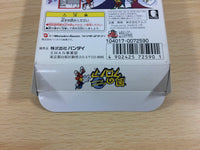 df1455 Kaze no Klonoa Moonlight Museum BOXED Wonder Swan Bandai Japan