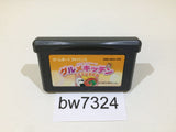 Gourmet Kitchen Suteki na Obentou GameBoy Advance Japan - BW7324