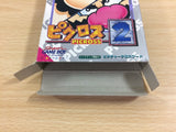 Mario Picross 2 BOXED GameBoy Game Boy Japan - UD2907