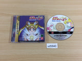 Sailor Moon SuperS Various Emotion Sega Saturn Japan - UD5840