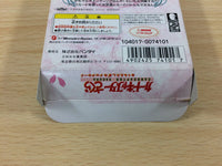 DF4572 CARDCAPTOR SAKURA BOXED Wonder Swan Bandai Japan