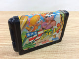 DI3138 DJ Boy BOXED Mega Drive Genesis Japan