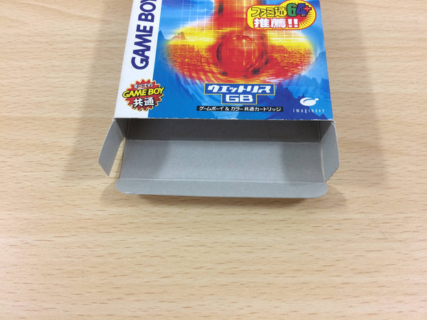 UB2677 Wetrix BOXED GameBoy Game Boy Japan – J4U.co.jp