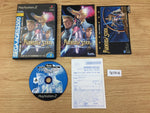 FG1914 Phantasy Star Generation 1 PS2 Japan