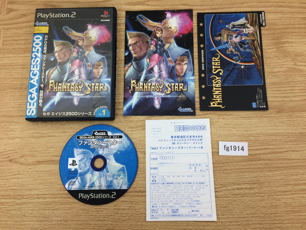 FG1914 Phantasy Star Generation 1 PS2 Japan