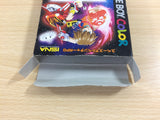 SpaceNet Cosmo Red BOXED GameBoy Game Boy Japan - UD3243
