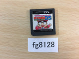 Momotaro Dentetsu TOKYO & JAPAN Nintendo DS Japan - FG8128