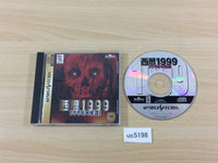 UC5198 Seireki 1999 Resurrection of Pharaoh Sega Saturn Japan