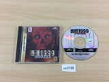 UC5198 Seireki 1999 Resurrection of Pharaoh Sega Saturn Japan