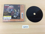 Castlevania Dracula X Symphony of the Night PS Best PS1 Japan - FG6939