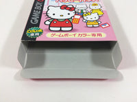 ub1264 Hello Kitty no Happy House BOXED GameBoy Game Boy Japan