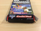 SpaceNet Cosmo Red BOXED GameBoy Game Boy Japan - UD3243