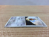 Buneary Normal - DP1 DPBP#492 Pokemon Card TCG Japan - CB8071