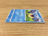 CA1358 Spheal Water C S6H 022/070 Pokemon Card TCG Japan
