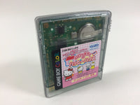 ub1264 Hello Kitty no Happy House BOXED GameBoy Game Boy Japan