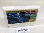 ay6855 Cosmo Police Galivan NES Famicom Japan