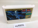 ay6855 Cosmo Police Galivan NES Famicom Japan