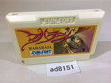 Maharaja NES Famicom Japan - AD8151