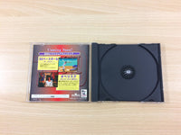 UC5198 Seireki 1999 Resurrection of Pharaoh Sega Saturn Japan