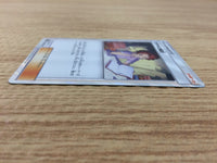 CA4687 Bill's Analysis Su R SM9 089/095 Pokemon Card TCG