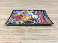 ca1041 CentiskorchV Fire RR S4a 027/190 Pokemon Card TCG Japan