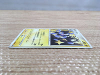 CD2538 Luxio - PROMO 040/DP-P Pokemon Card TCG Japan
