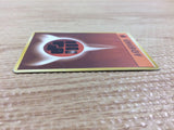 Fighting Energy I - - Pokemon Card TCG Japan - CB4569